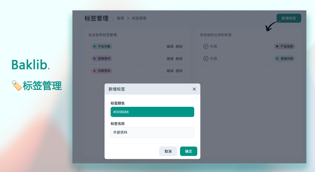 危机时期的信息模糊与清晰：数字内容体验的责任与力量